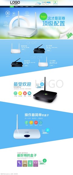 当电视盒子遇上路由器 家庭影音与网络的中枢如何选择