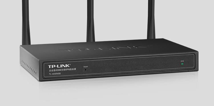 Tp-Link TL-WAR458 450M企业级无线路由器 穿墙、防火墙与VPN一体化解决方案